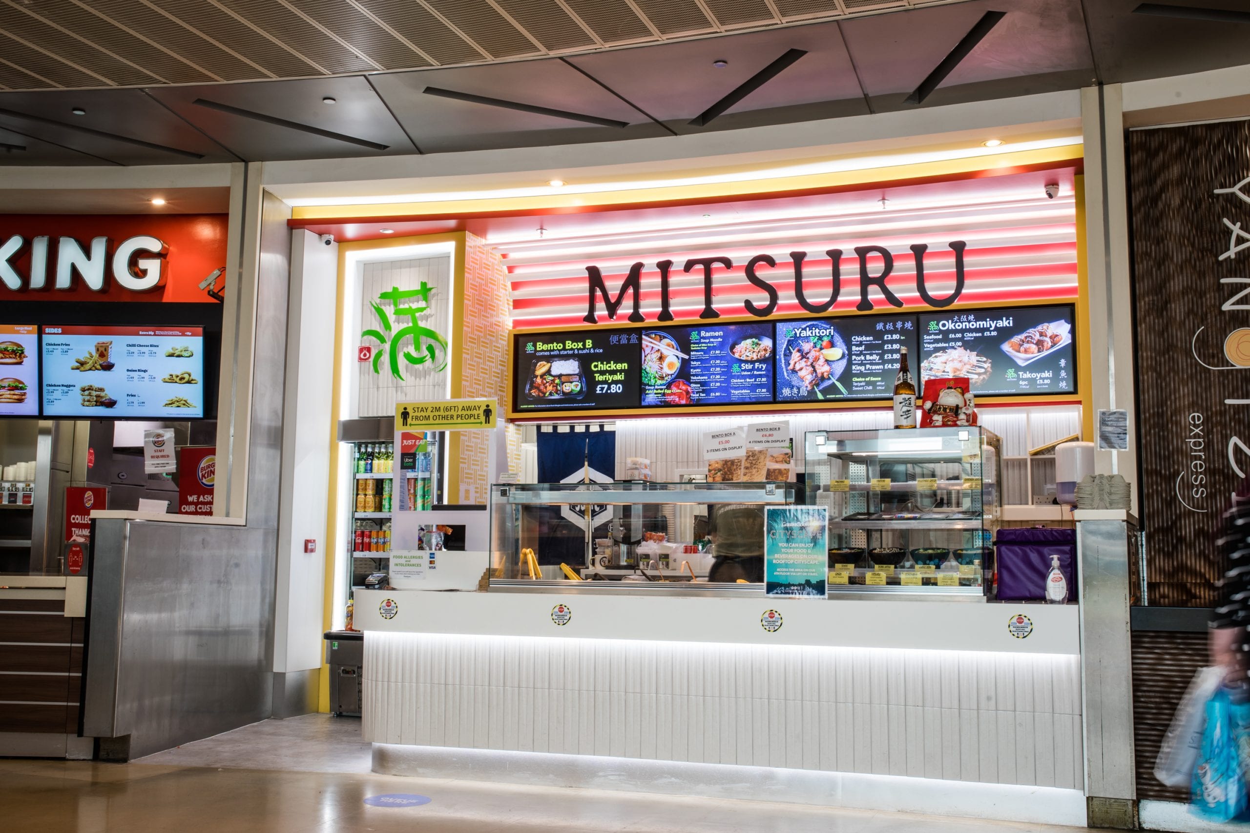 Mitsuru CastleCourt Shopping Centre Belfast